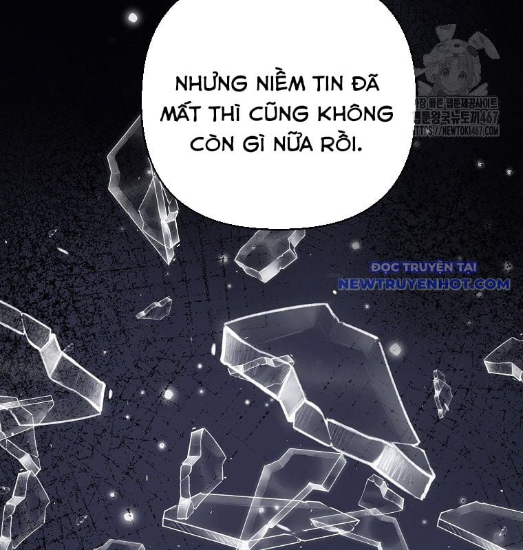 Tân Binh Của Đội Bóng Chày Quá Giỏi: Chapter 36