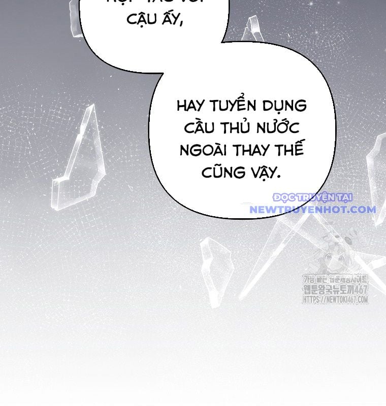 Tân Binh Của Đội Bóng Chày Quá Giỏi: Chapter 36