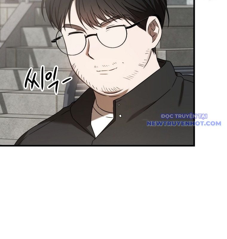 Tân Binh Của Đội Bóng Chày Quá Giỏi: Chapter 36