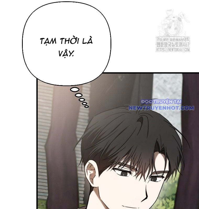 Tân Binh Của Đội Bóng Chày Quá Giỏi: Chapter 36