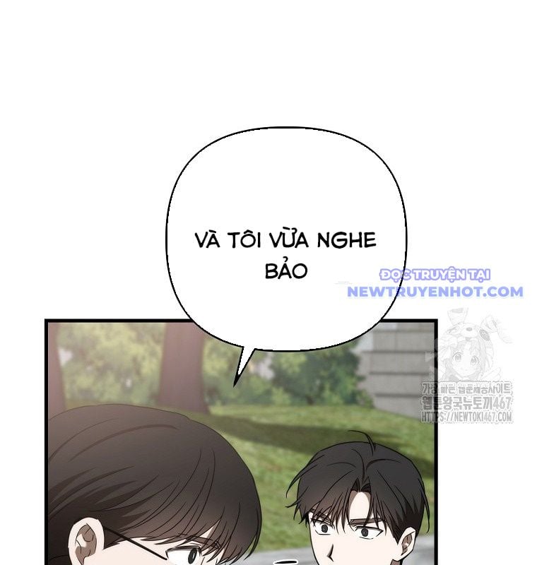 Tân Binh Của Đội Bóng Chày Quá Giỏi: Chapter 36
