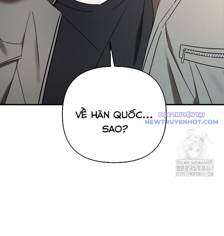 Tân Binh Của Đội Bóng Chày Quá Giỏi: Chapter 36