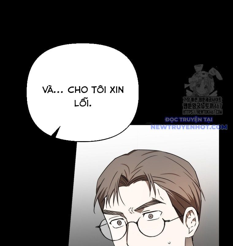 Tân Binh Của Đội Bóng Chày Quá Giỏi: Chapter 36