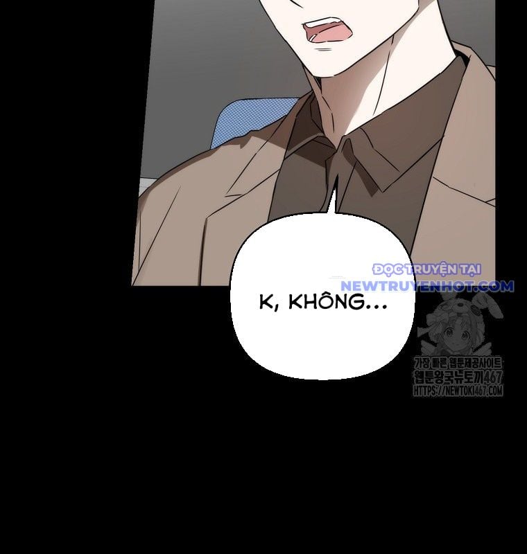 Tân Binh Của Đội Bóng Chày Quá Giỏi: Chapter 36