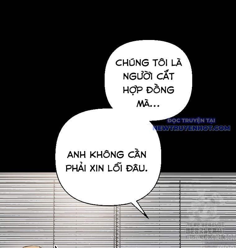 Tân Binh Của Đội Bóng Chày Quá Giỏi: Chapter 36