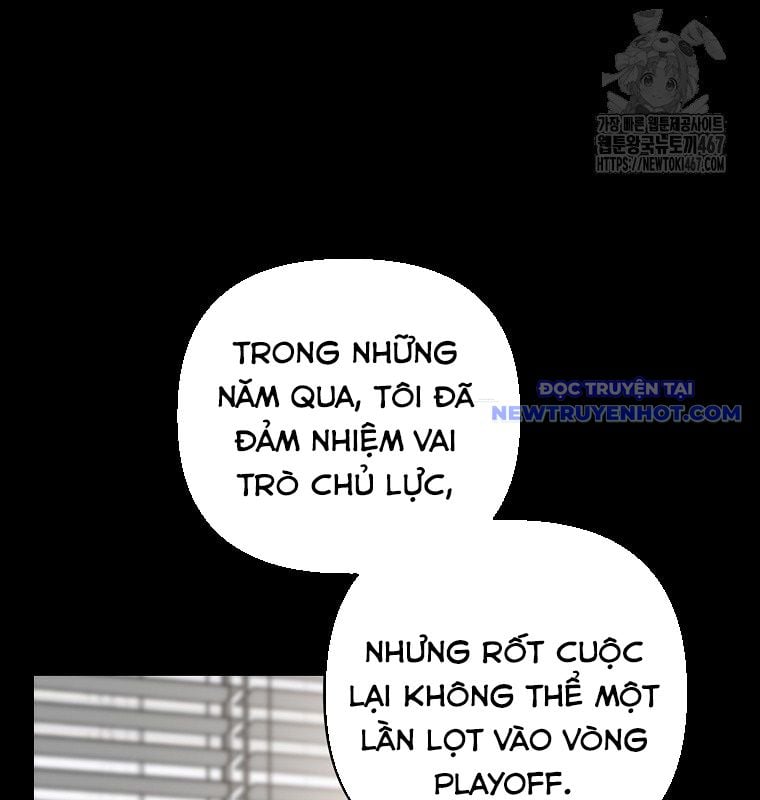 Tân Binh Của Đội Bóng Chày Quá Giỏi: Chapter 36