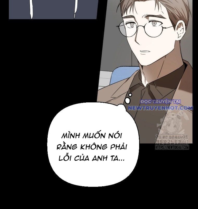 Tân Binh Của Đội Bóng Chày Quá Giỏi: Chapter 36