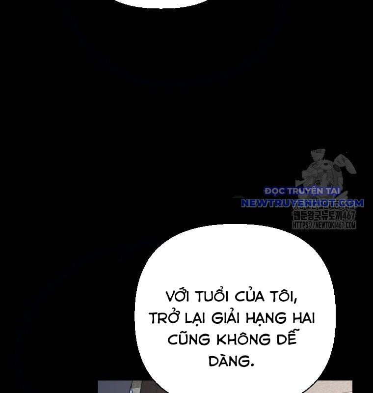 Tân Binh Của Đội Bóng Chày Quá Giỏi: Chapter 36