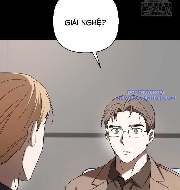 Tân Binh Của Đội Bóng Chày Quá Giỏi: Chapter 36