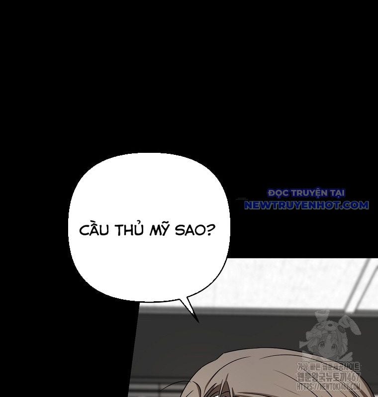 Tân Binh Của Đội Bóng Chày Quá Giỏi: Chapter 36