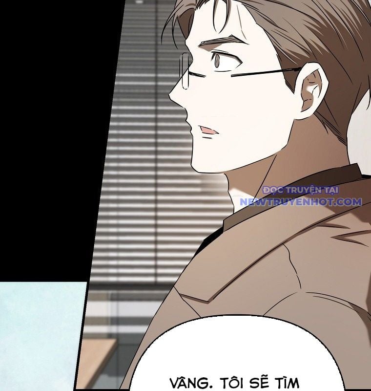 Tân Binh Của Đội Bóng Chày Quá Giỏi: Chapter 36