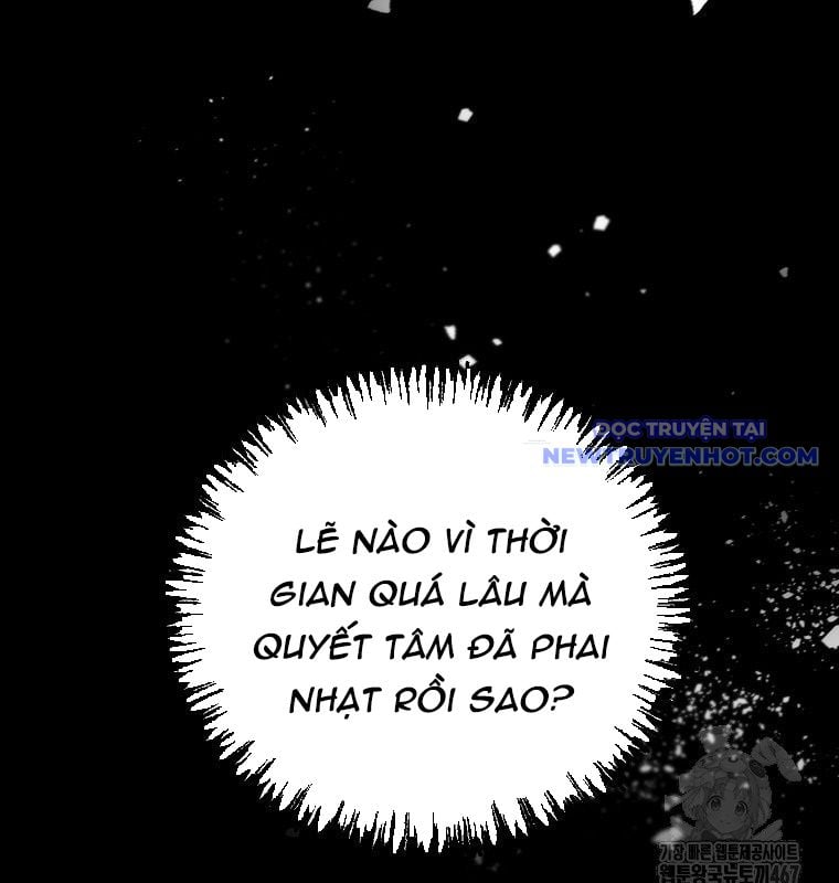 Tân Binh Của Đội Bóng Chày Quá Giỏi: Chapter 36