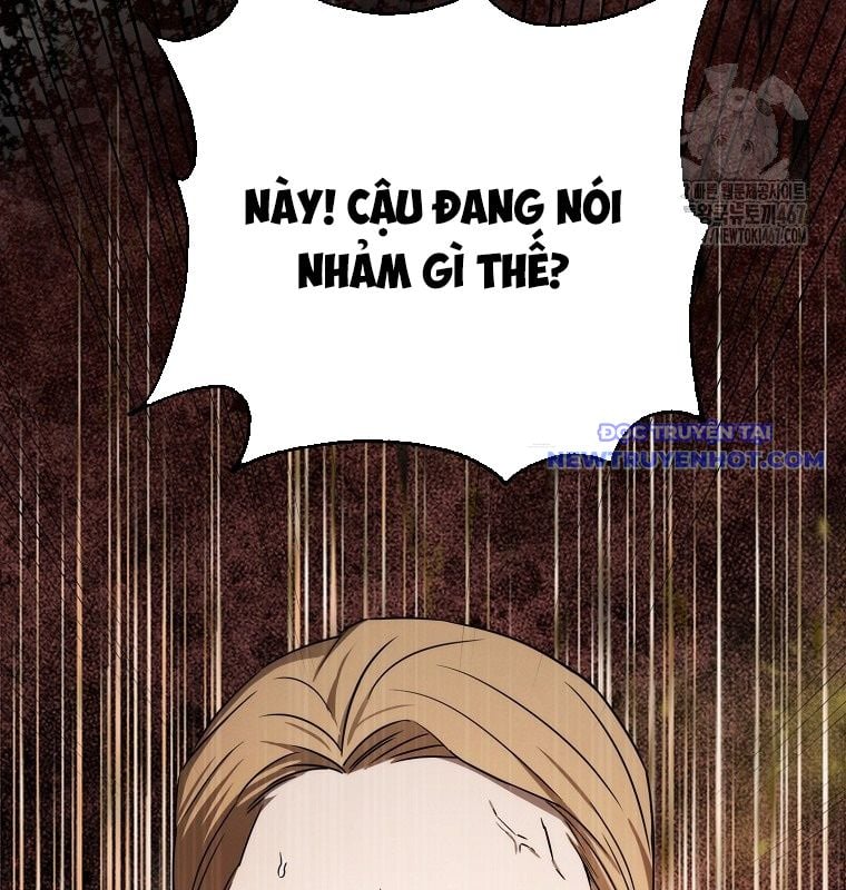 Tân Binh Của Đội Bóng Chày Quá Giỏi: Chapter 36