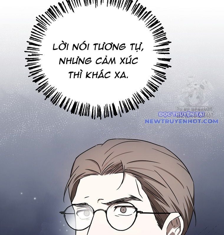 Tân Binh Của Đội Bóng Chày Quá Giỏi: Chapter 36