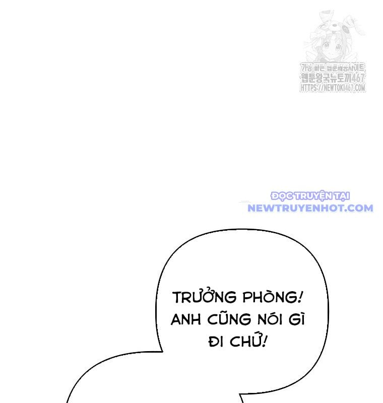 Tân Binh Của Đội Bóng Chày Quá Giỏi: Chapter 36