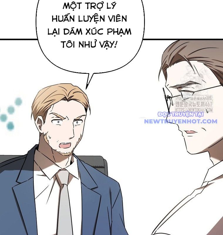 Tân Binh Của Đội Bóng Chày Quá Giỏi: Chapter 36