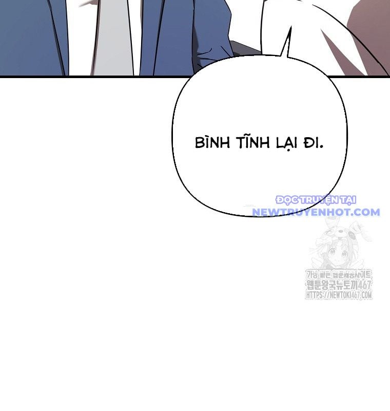 Tân Binh Của Đội Bóng Chày Quá Giỏi: Chapter 36