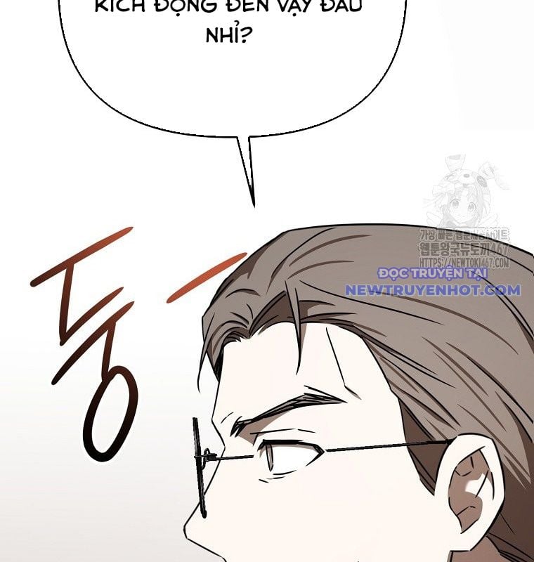 Tân Binh Của Đội Bóng Chày Quá Giỏi: Chapter 36