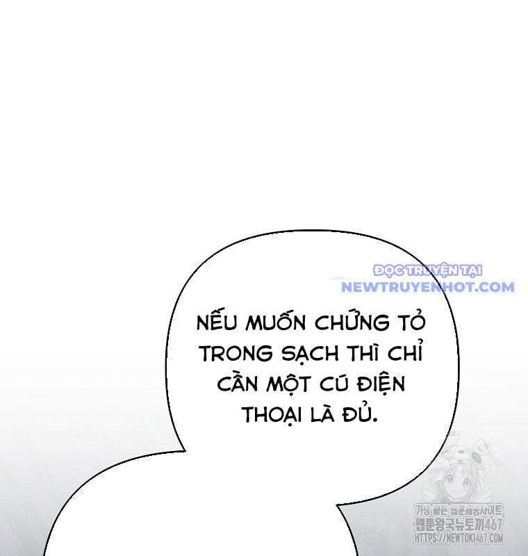 Tân Binh Của Đội Bóng Chày Quá Giỏi: Chapter 36