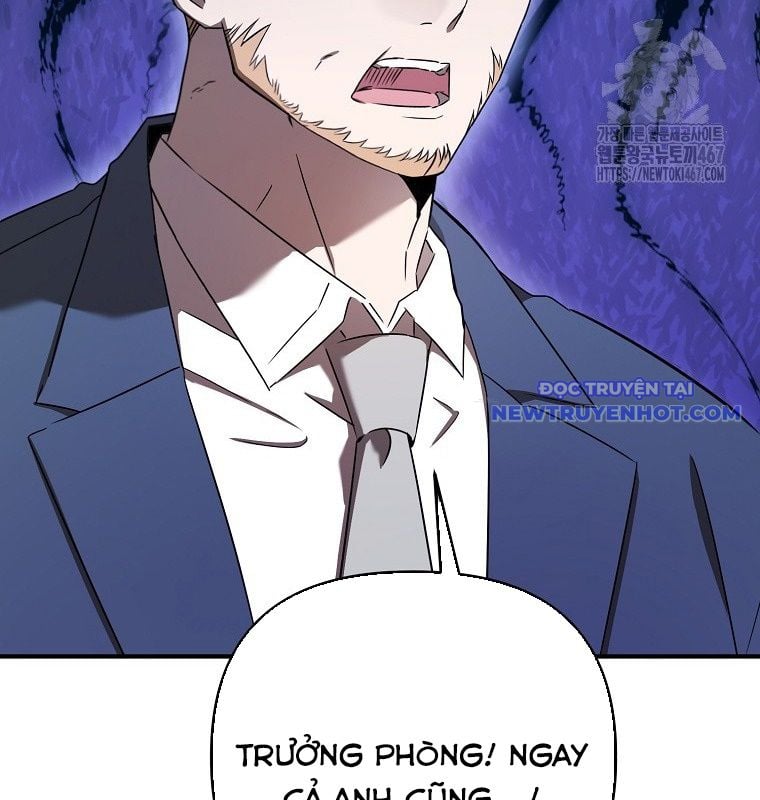 Tân Binh Của Đội Bóng Chày Quá Giỏi: Chapter 36