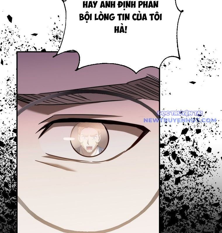 Tân Binh Của Đội Bóng Chày Quá Giỏi: Chapter 36