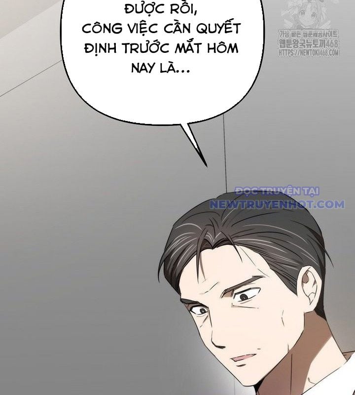Tân Binh Của Đội Bóng Chày Quá Giỏi: Chapter 37