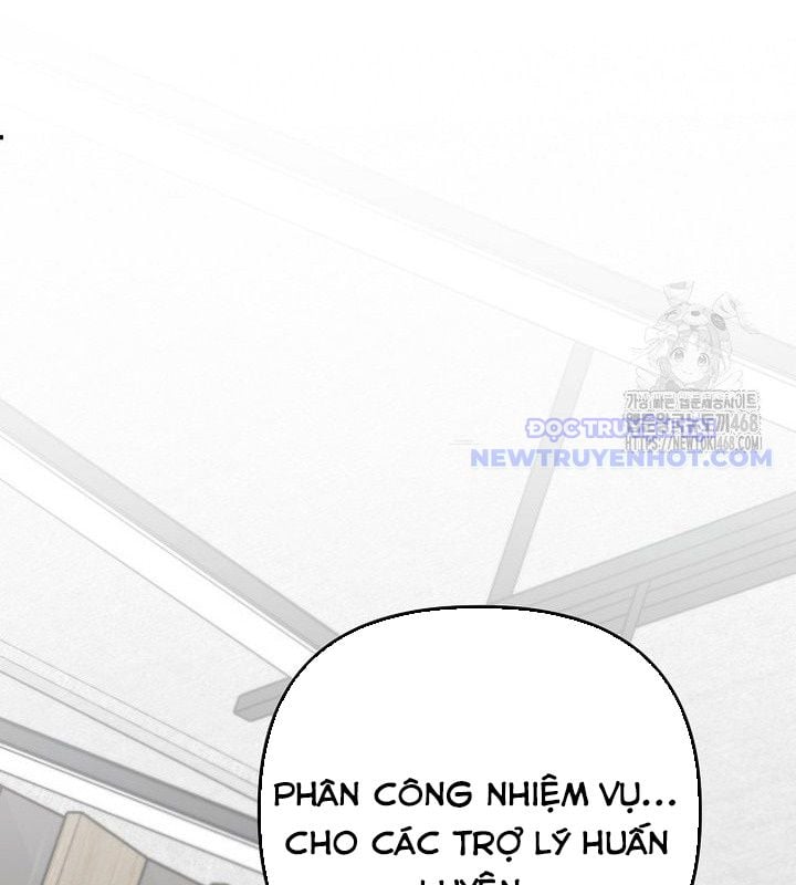 Tân Binh Của Đội Bóng Chày Quá Giỏi: Chapter 37