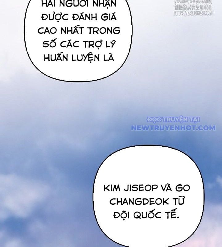 Tân Binh Của Đội Bóng Chày Quá Giỏi: Chapter 37