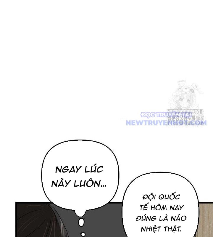 Tân Binh Của Đội Bóng Chày Quá Giỏi: Chapter 37