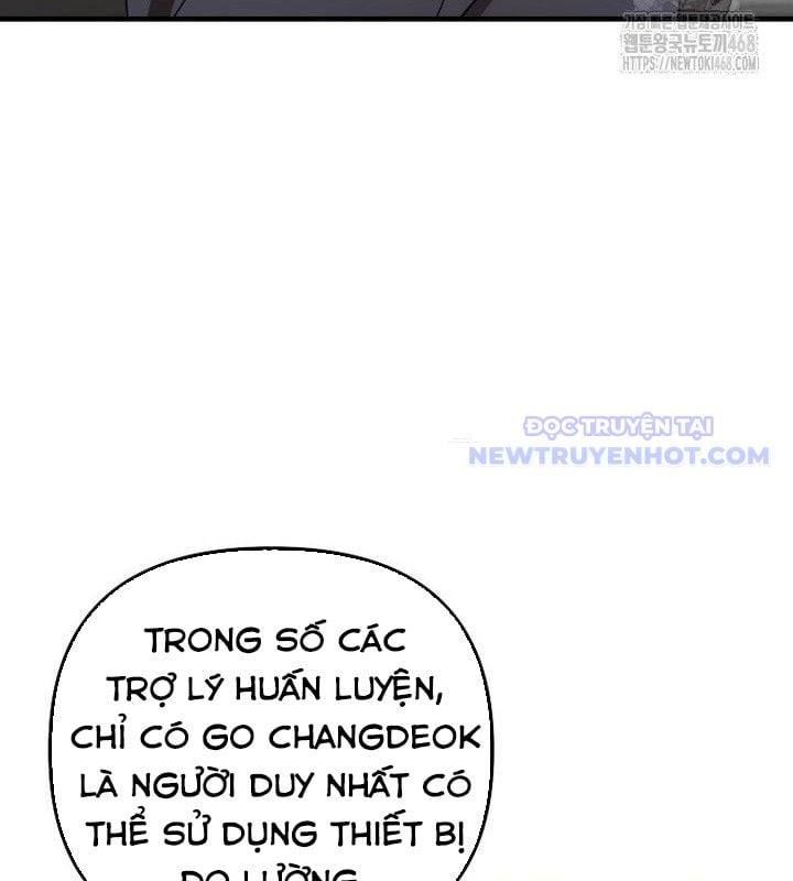 Tân Binh Của Đội Bóng Chày Quá Giỏi: Chapter 37