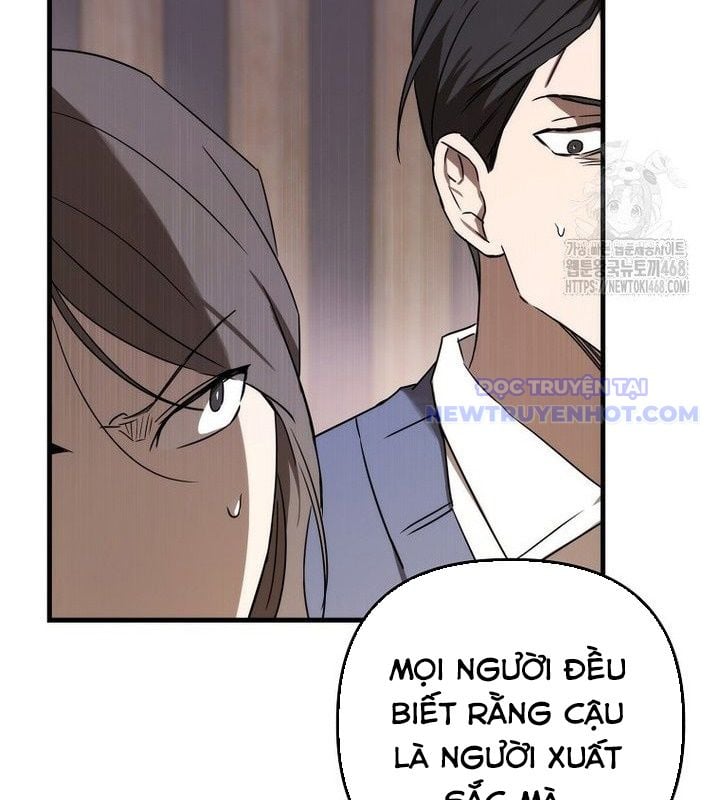 Tân Binh Của Đội Bóng Chày Quá Giỏi: Chapter 37