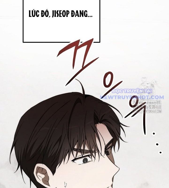 Tân Binh Của Đội Bóng Chày Quá Giỏi: Chapter 37