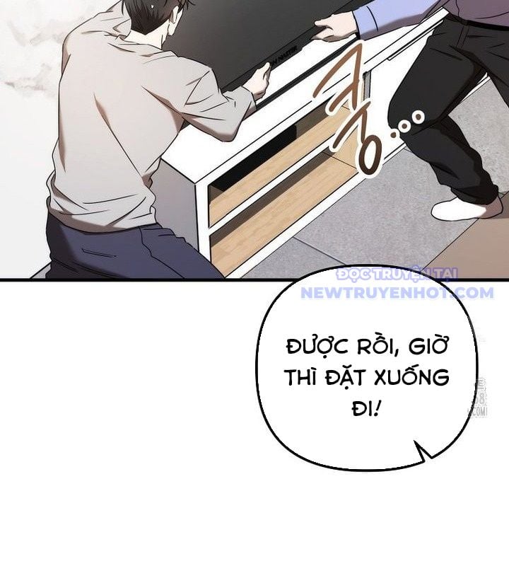 Tân Binh Của Đội Bóng Chày Quá Giỏi: Chapter 37