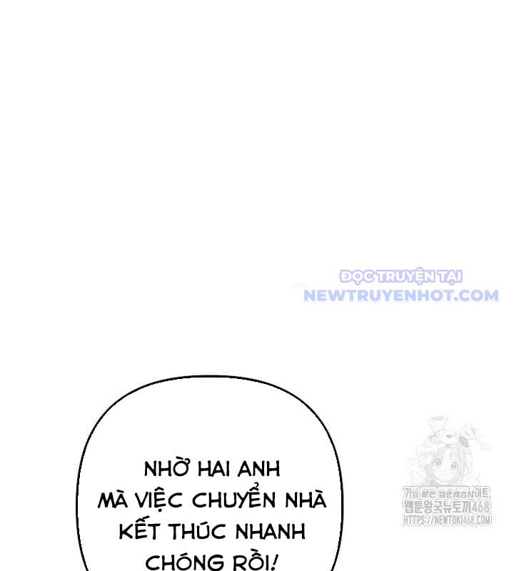 Tân Binh Của Đội Bóng Chày Quá Giỏi: Chapter 37