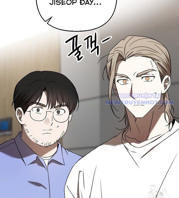 Tân Binh Của Đội Bóng Chày Quá Giỏi: Chapter 37