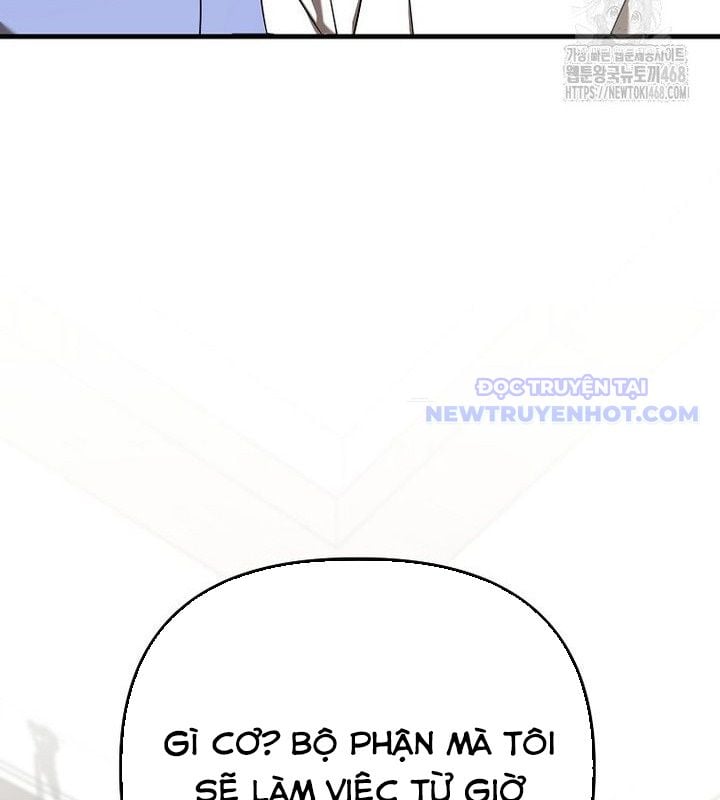Tân Binh Của Đội Bóng Chày Quá Giỏi: Chapter 37