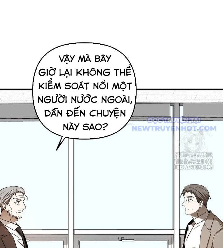 Tân Binh Của Đội Bóng Chày Quá Giỏi: Chapter 37