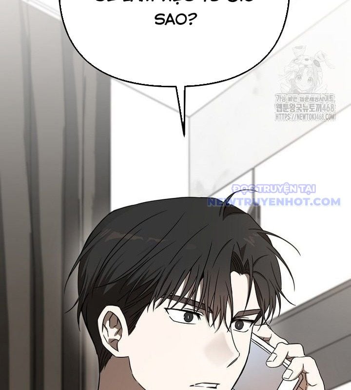 Tân Binh Của Đội Bóng Chày Quá Giỏi: Chapter 37