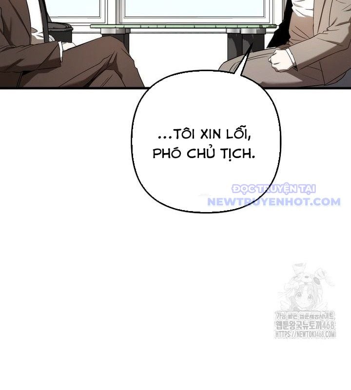 Tân Binh Của Đội Bóng Chày Quá Giỏi: Chapter 37
