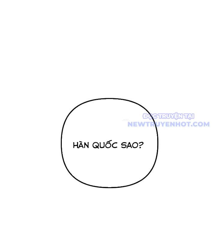 Tân Binh Của Đội Bóng Chày Quá Giỏi: Chapter 37