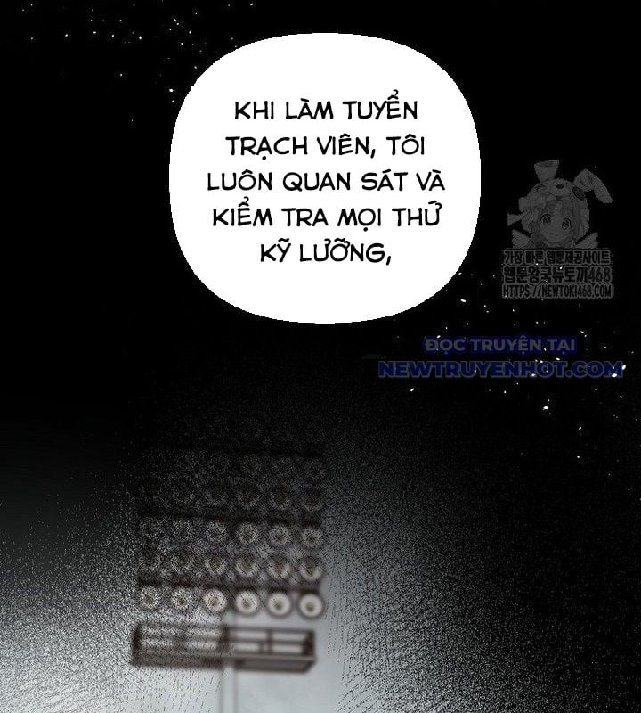 Tân Binh Của Đội Bóng Chày Quá Giỏi: Chapter 37
