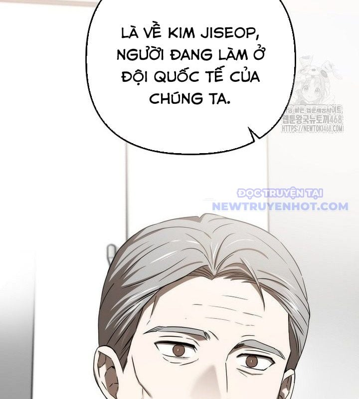 Tân Binh Của Đội Bóng Chày Quá Giỏi: Chapter 37