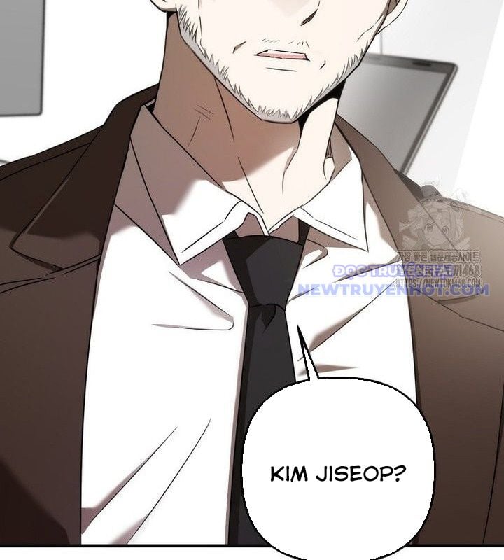 Tân Binh Của Đội Bóng Chày Quá Giỏi: Chapter 37