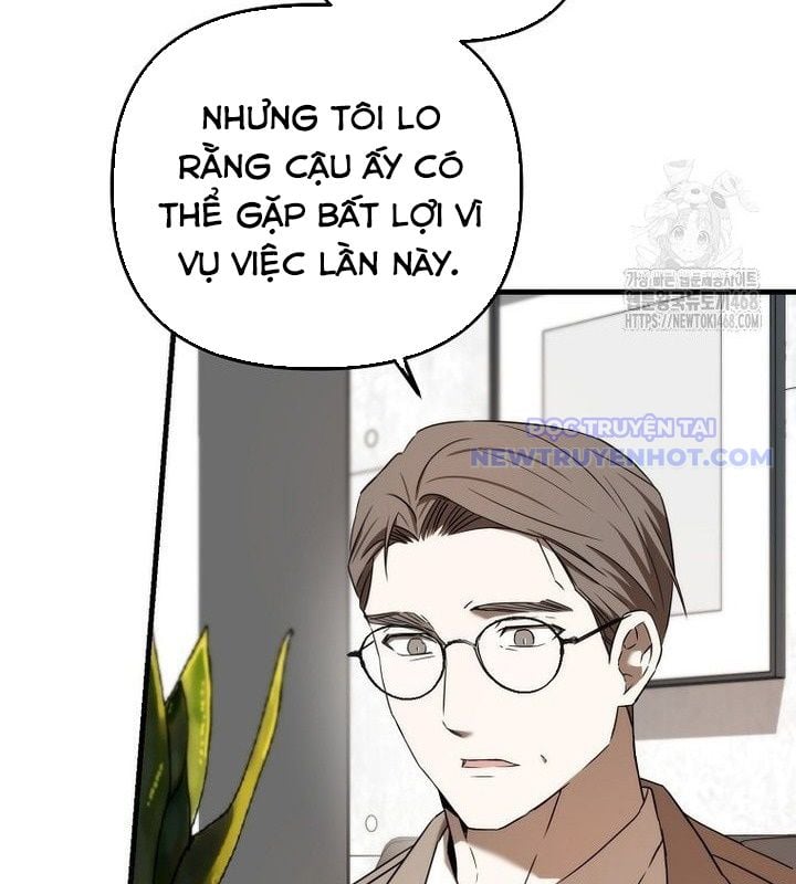 Tân Binh Của Đội Bóng Chày Quá Giỏi: Chapter 37
