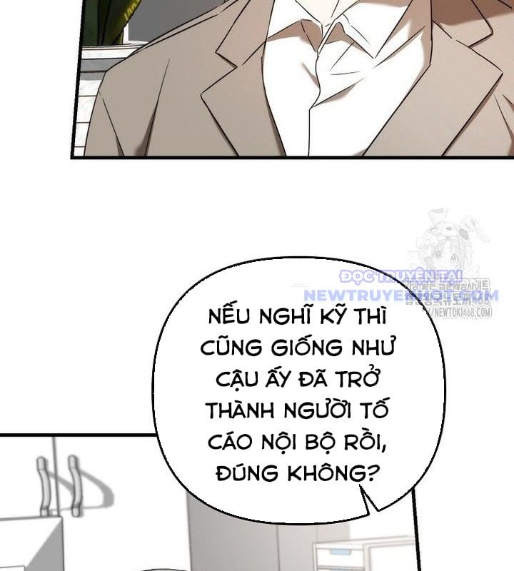 Tân Binh Của Đội Bóng Chày Quá Giỏi: Chapter 37