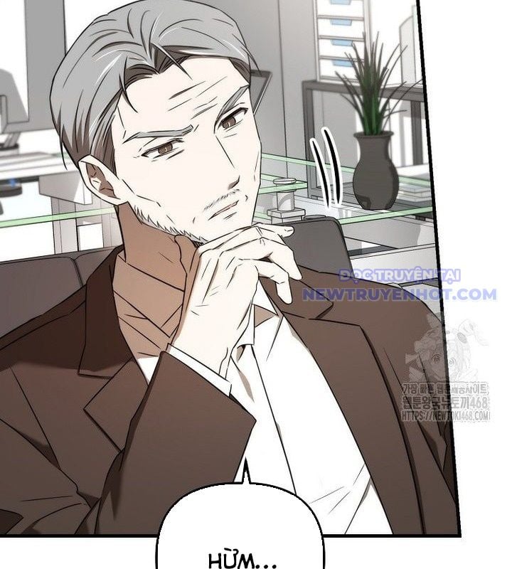 Tân Binh Của Đội Bóng Chày Quá Giỏi: Chapter 37