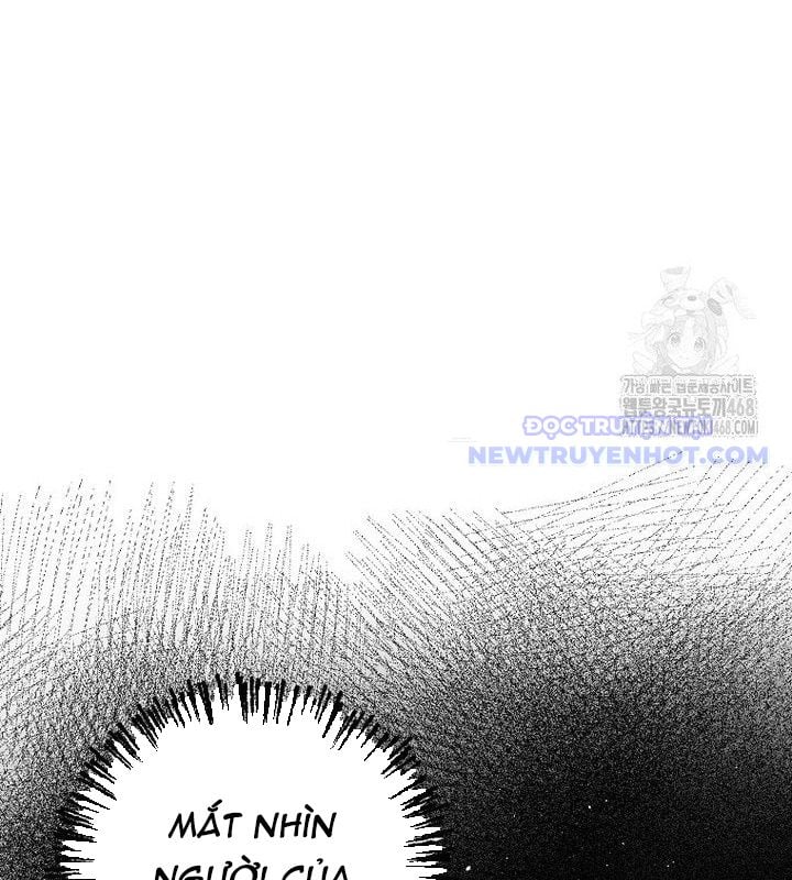 Tân Binh Của Đội Bóng Chày Quá Giỏi: Chapter 37