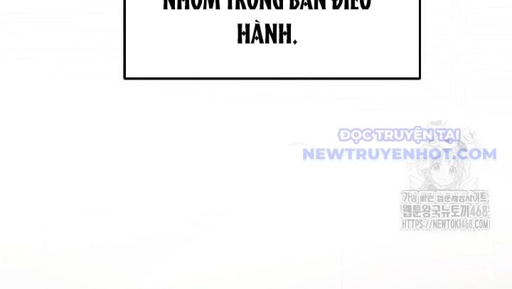Tân Binh Của Đội Bóng Chày Quá Giỏi: Chapter 37