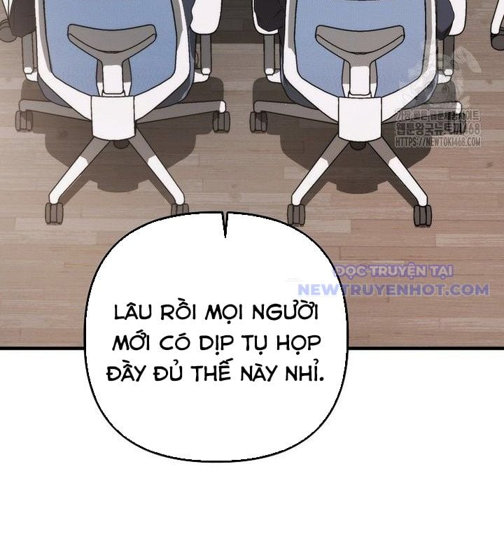 Tân Binh Của Đội Bóng Chày Quá Giỏi: Chapter 37