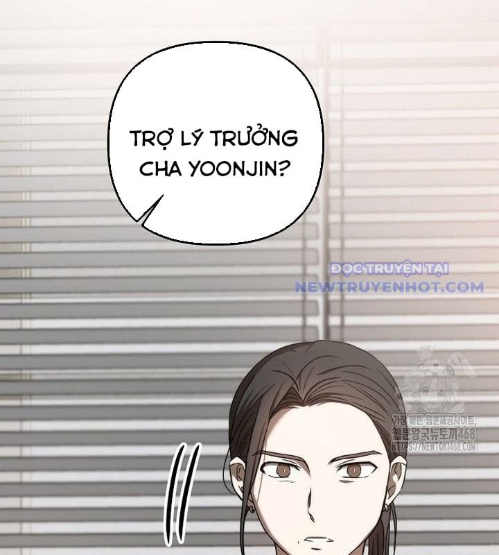Tân Binh Của Đội Bóng Chày Quá Giỏi: Chapter 37